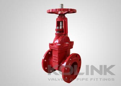 China Fire Protection Gate Valve Rubber Seat Rising Stem Cast Iron Fire Fighting for sale