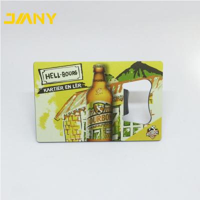 China Viable Custom Logo Shape Credit Card Bottle Opener , Metal Business Card Bottle Opener for sale