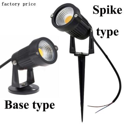 China 7w 9w 10w 12w 15w 18w RGB RGBW Outdoor Waterproof Led Landscape Garden Light Landscape Spike Garden Lamp for sale