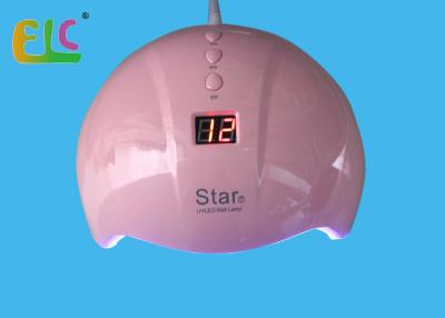 China 24W Nail Polish Dryer Sunlight Source Gel Manicure UV Lamp Star 7 Gel Nail Curing Tools for sale