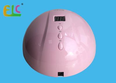 China Star 7 Professional Nail Lamp 12 Leds 24 Watt Nail Varnish Drying Machine for Manicure Salon for sale