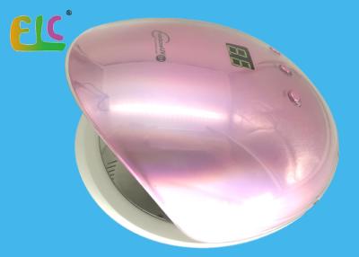 China 60W Rainbow 5H Gel Curing Machine UV LED Nail Dryer Manicure UV light No Skin Damage for sale