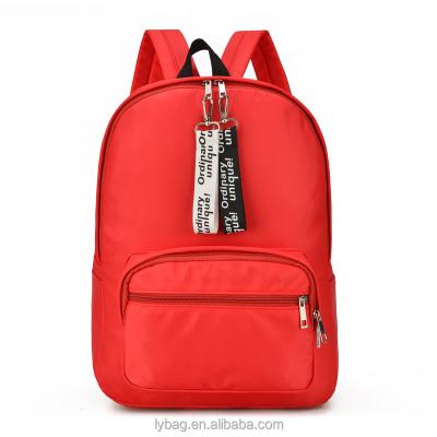 China High quality popular new design polyester school bag for teenager for sale