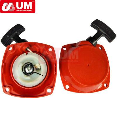 China Factory direct sales low price chainsaw starter brush cutter spare parts BC139 starters for sale