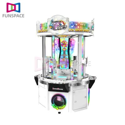 China Popular Indoor Game City Mall Playground Mall Kids Invent Redemption Professional Arcade Game Push Lottery Machine for sale