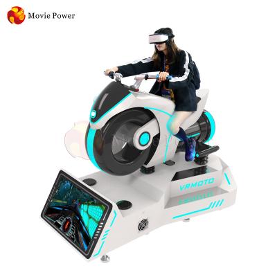 China Commercial Coin Operated Mall Game Machine Motor Bike Game Machine For Wholesale for sale