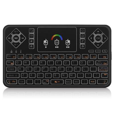 China Wireless OEM Customize Mini Keyboard 2.4g Q9 Backlit Wireless Remote Control For Set Top Box for sale