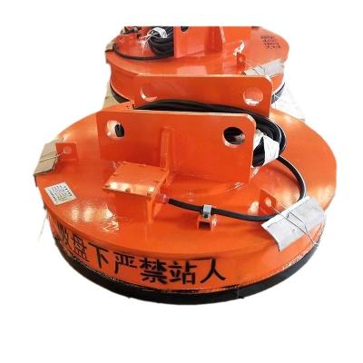 China Safety Elevator Lifting Electromagnet, Lifting Equipment 800kg Electromagnet, 800kg Electromagnet Chuck for sale