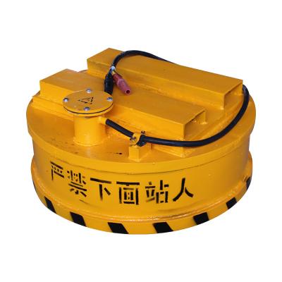 China Safety Lift Excavator Accessories Iron Magnetic Custom Chuck, for ship engineering construction, made in China for sale for sale