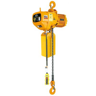 China Safety Electric Chain Lift Trolley Hoist Remote Control Forklift, Low Headroom Chain Electric Hoist, Electric Chain Hoist for sale