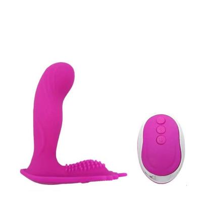 China 10 Vibration Mode Wear Masturbation Invisible Vibrator For Women With Dildo Vibrator Adult Sex Toy for sale