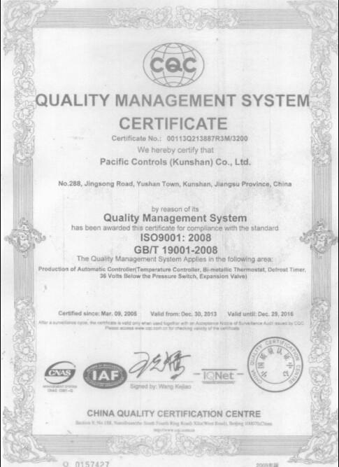 ISO9001 - Pacific controls (kunshan)co.,ltd