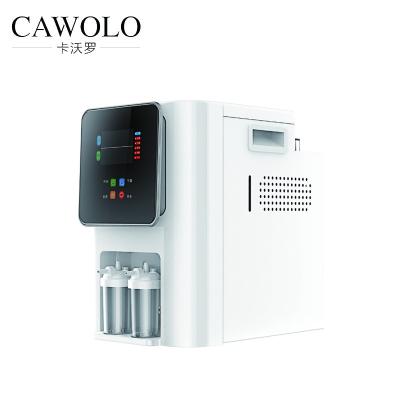 China Hotels cawolo hydrogen inhaler hydrogen machine hydrogen inhalation machine inhaler breathing antioxidation for sale