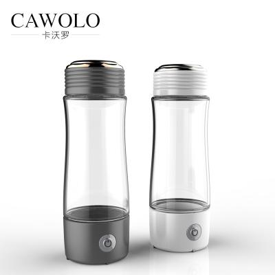 China Hotel accept custom hydrogen water cup style hydrogen generator spe PEM hydrogen water bottle for sale