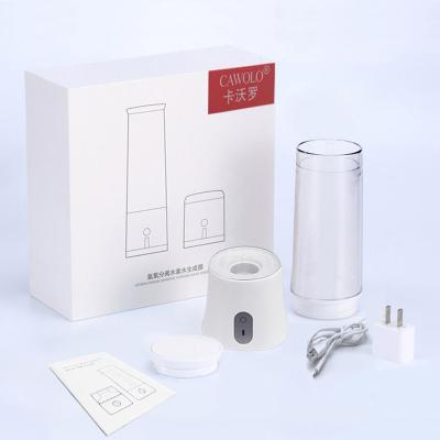 China 2021 Hotel Cawolo Hydrogen Water Bottle Hydrogen Water Maker Portable Air Water Generator for sale