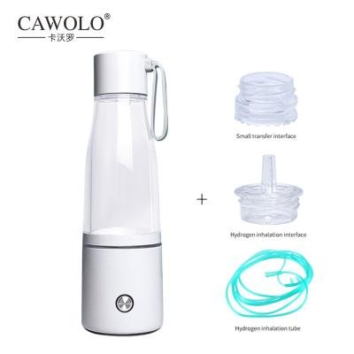 China Hotel Denmark Bottle Hydrogen Inhaler 200ml Hydrogen Generator Water Inhaler 200ml OEM ODM PEM Hydrogen Bottle for sale