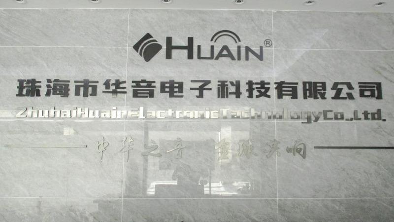 검증된 중국 공급업체 - Zhuhai Huain Electronic Technology Co., Ltd.