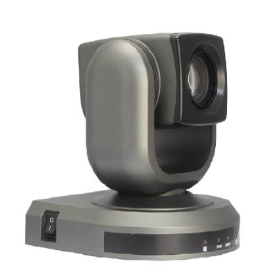 중국 Modular Design Video Conference Camera Auto Focus 10x Zoom Hd PTZ HY-HD10 판매용