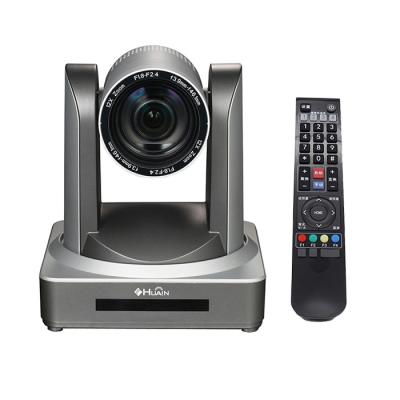 China Professional Video Conference Camera HY-HD12 1080p/60 Auto Focus Algorithm Te koop