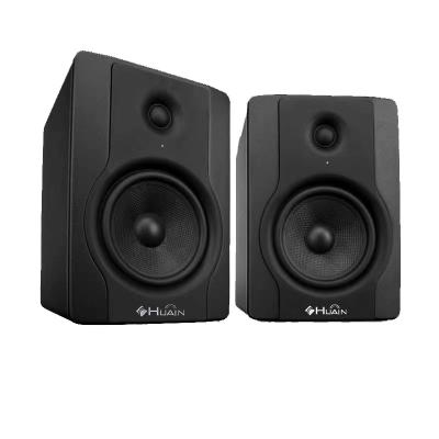 China 5 Inch active studio monitores de estudio sound equipment recording speaker for sale