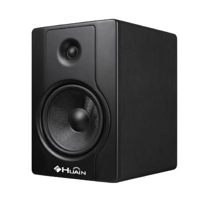 China Loudspeaker monitor Studio Reference Range High Quality Audio 5 inch sound Speaker for sale