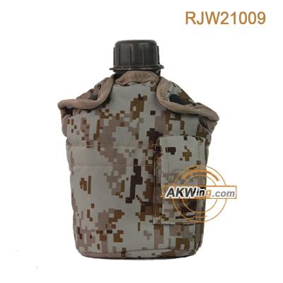 China Aluminum Vintage US Army Navy Field Equipment Canteen US Government for sale