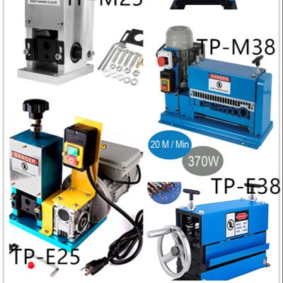 China 2019 Hot Sale Cheap Mini Recycling Copper Wire Stripping Machine 1.5 - 25 mm Single Peeler for sale