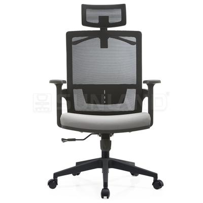 China Full Mesh Ergonomic Office Chair 2022 (Height) 2107A Office Tops Wholesale Custom Cheap Commercial Furniture Adjustable Back Use Chair for sale