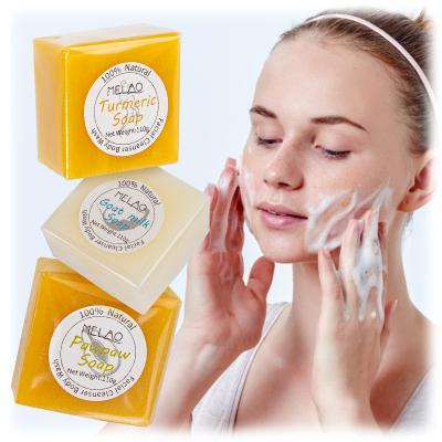 China OEM Private Label Natural Organic Plant Floral Fragrance Base Cleansing Face Care Skin Whitening Anti Acne Turmeric Handmade Facial Soap for sale