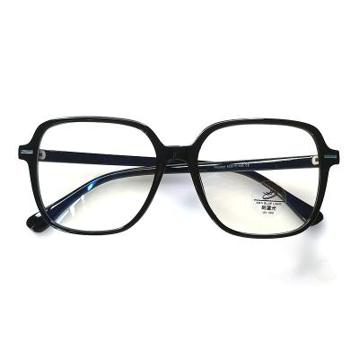 China Anti Blue Light Glass Screen Anti Blue Light Blue Light Blue Eye Glasses for sale