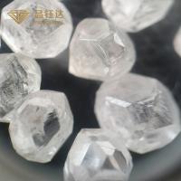 중국 화이트 4ct-5ct HPHT Lab Grown Diamonds DEF Color VVS VS Clarity 판매용