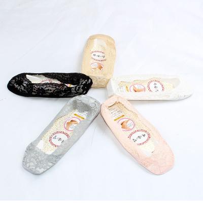 China Girls Super Sheer Breathable Floral Lace Anti-Fault Korea Socks Invisible Boat Socks Women for sale