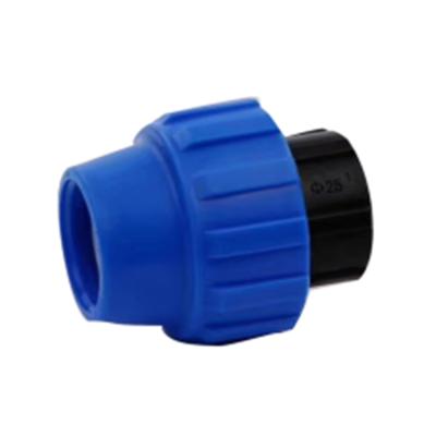 China Agriculture Irrigation Lock Irrigation Water Pipe Compression Fitting PE Pipe Quick Coupling Fittings for sale