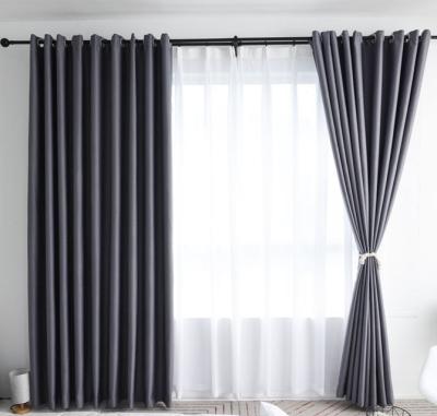 China Simple High Quality Blackout Solid Color Blackout Curtains Windows Doors Curtain Fabric For Living Room for sale