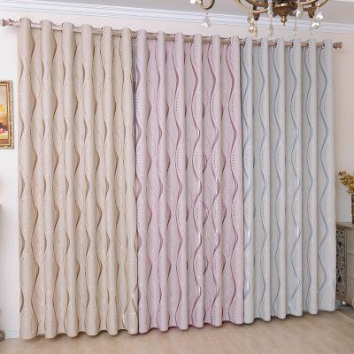 China Colorful Blackout Fabric Jacquard Printing Blackout Design Ready Made Curtain for sale