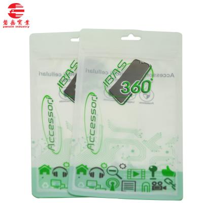 China Barrier Smell Proof Mylar Zip Lock Bags For Cell Phone Accessories PE Zipper Bags Engraving Printing Standard CMYK Barrier Zipper Top for sale