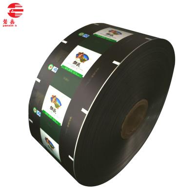 China Customizable Moisture Proof Laminated Bopp/Aluminum/Pe Food Grade Plastic Wrapping Film Rolls For Tea for sale