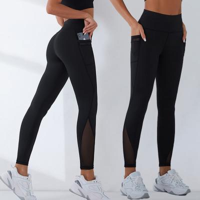 China Breathable Gym Women's High Waist Yoga Pants Sports Quick Dry Pants Fitness Workout Clothing Women Yoga Running Gaiters for sale