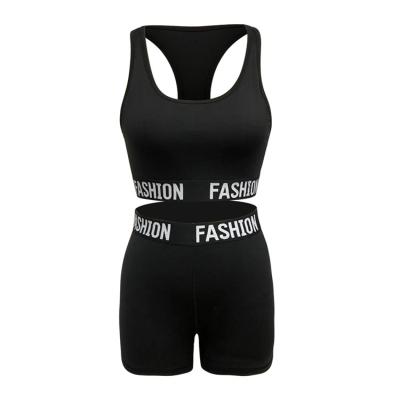 China Eco-Friendly Stripe Running Letter Yoga Suit Fitness Women's Back Sports Wear Body Suit Bra And Shorts Yoga Activewear Set for sale