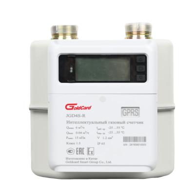 China JGDxS-M Anti-Fraud Smart Infinity Gas Meter for sale