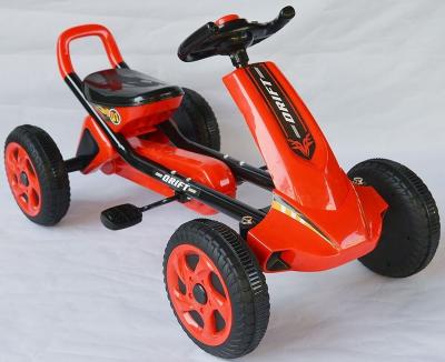 China Children go kart 22.5CM for sale