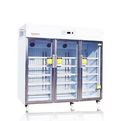 China SYSMEDICAL 2-8 Degree Celsius Smart Freezer Portable Medical Pharmacy CE Medical Refrigerator Manufacture for sale