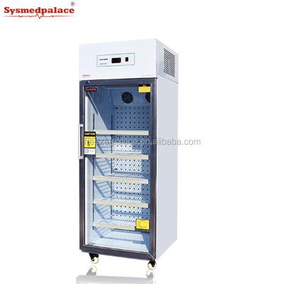 China Pharmacy Intelligent Celsius Fridge Sysmedpalace 2-8 Fridge School Medical Lab Freezer For Sale for sale