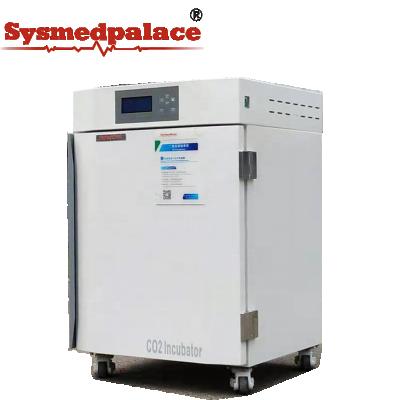 China SYSMEDICAL Chemical Industry Mini Incubator Laboratory Medical Laboratory Equipment Portable CO2 Incubator For Sale for sale