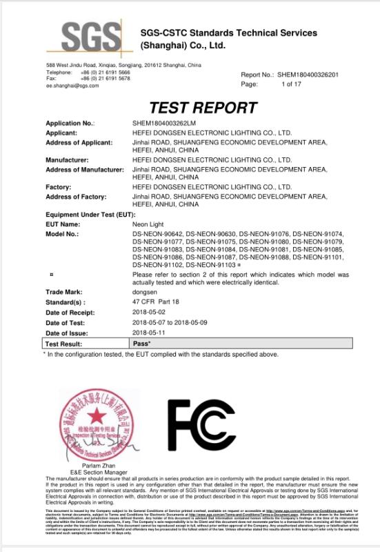 FCC - Hefei Dongsen Electronic Lighting Co., Ltd.