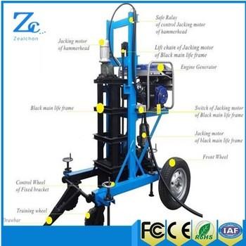 China C126 Electric dynamic standard penetration test spt equipment for sale