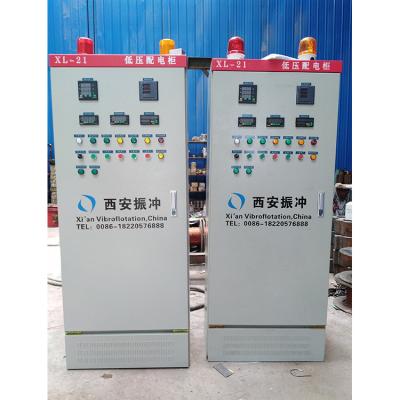 China ZCQ100 Top feed vibroflot with 100w electrical motor used for stone column construction for sale