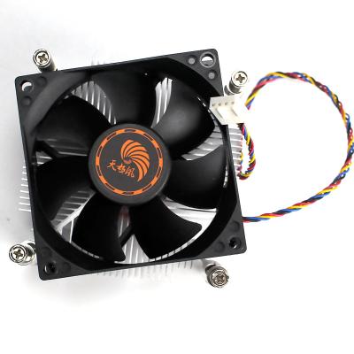 China CPU copper cpu fan for LGA2011 socket heatsink for aluminum cpu cpu fan for sale