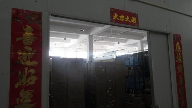 Verified China supplier - Kunshan Zhanxian Daily Necessities Co., Ltd.