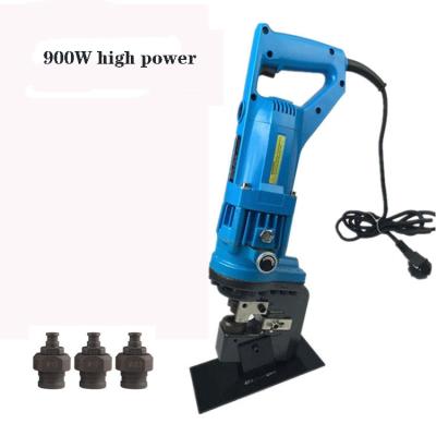 China Factory Handheld Electrohydraulic Punching Machine MHP20 Metal Punch for sale